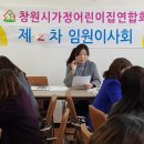 박종호변호사사무소