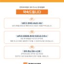 관척365의원 이미지