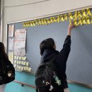 노화고등학교 이미지