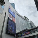 굴왓공원 | 방콕 태국 왕궁 렛츠고 -방콕 2일차-