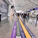 이지트래블국제 | 대만 타이베이 공항에서 시내 가는법 타오위안 atm MRT 이지카드 구매 버스 후기