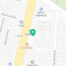 꽃다리주유소 이미지