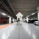 퍼스트 하임 공인중개사사무소 이미지