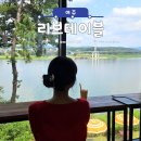 여주-0262 네이버블로그