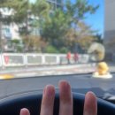 꾸락 | 울산 동구 네일샵 추천/‘꾸락’ 다녀온 솔직후기