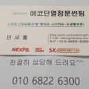 힉스필름