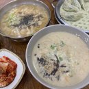 망미1-211 이미지