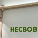 핵밥 평촌학원가점 이미지