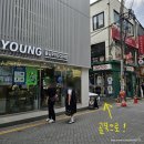 CU 부평시장점 | 부평시장 가성비 네일샵 오네일