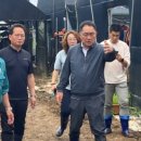 농협중앙회파주시지부 이미지