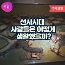 제주야컴퍼니