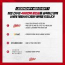 다수제 이미지