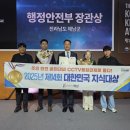 해남군-14 이미지