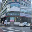 야시장1999비엔엠 (서신점) | 전주 서신동 술집 신상 맛집 추천 맥주야시장 야시장1999비엔엠