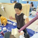 1월 16일 금요일 - 몽글몽글 눈놀이 이미지