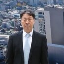 오너라인자동차부분정비