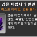 루미너스PC방 이미지