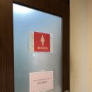 인천 부평 헬스장 크로스핏 체지방 감량 강력 추천 내돈내산 가격 할인정보 운동 후기 : 고강도다이어트짐