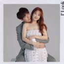 박보영&김영광.gif 이미지