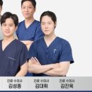 옥길아라동물의료센터 이미지