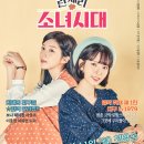 종합란제리 이미지