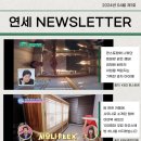 모아병원 이미지
