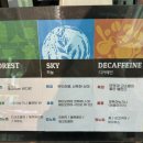 강동베이커리 이미지