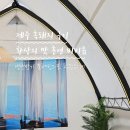워크안산BBQ 이미지