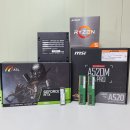 만배PC | 대구조립PC 딱 필요한 만큼만 담았습니다! 실사용 가성비 구성 AMD 5600 + RTX 3050