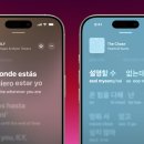 애플노래방 이미지