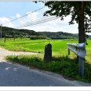 청용3리 이미지