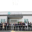 어농보건진료소 이미지