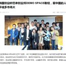 비케이 소프트 이미지