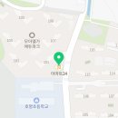 예안경희 태권도장 이미지