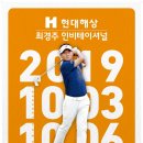 럽인비 - 시흥시 배곧4로 32-27 | 럽인비