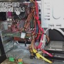 구로컴퓨터 이미지