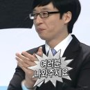 유핏 네이버블로그