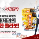 해태소프트