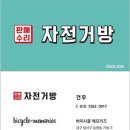 팀피(TEAM-P) 이미지