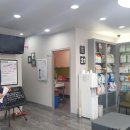 이천종합동물병원 이미지