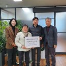 경북장애인자립생활센터 이미지