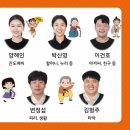 어린이 국악극 우리랑 진도깨비 이미지