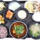 구내식당 이미지