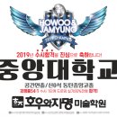페인팅미술학원