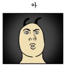 지에스25 서교호호점 | [일상] 중간고사 기간에 있었던 일. 모음.. (+ gs25 두바이쫀득초코볼 후기)