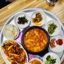 애플 노래연습장 동교점 | [상주] 준호네식당 현지인 추천 로컬 맛집 두부찌개 제육볶음 메뉴 주차 후기