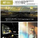 프로렌즈사 이미지