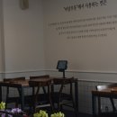 한라미담우동 이미지