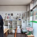 가인동물병원 이미지