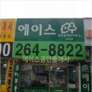 미서울성형외과 네이버블로그